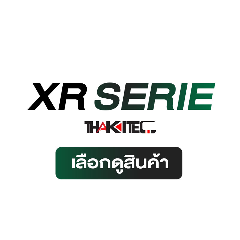 THAKITEC XR SERIE